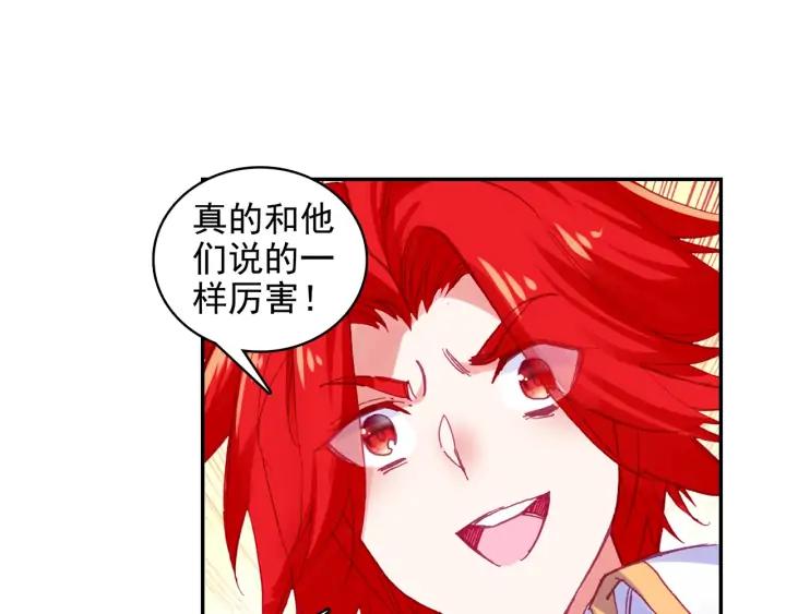 善良的阿呆102话 霸王佣兵团（下）