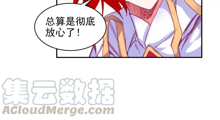 善良的阿呆102话 霸王佣兵团（下）