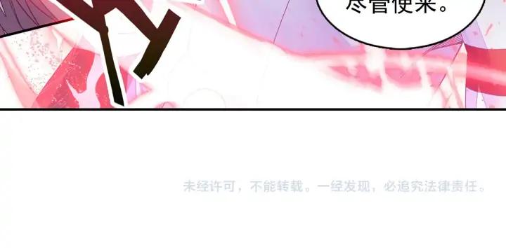 善良的阿呆102话 霸王佣兵团（下）