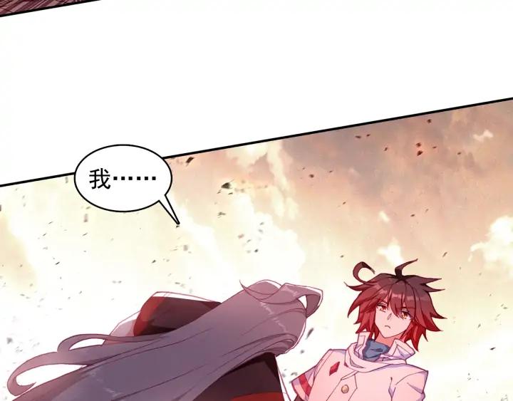 善良的阿呆103话 觉醒的霸气（下）