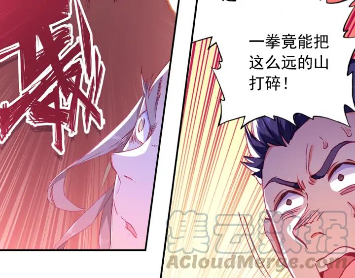 善良的阿呆103话 觉醒的霸气（下）