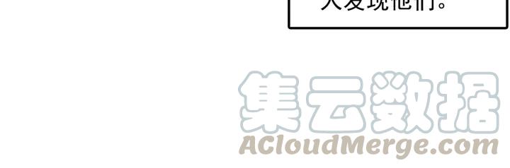 善良的阿呆104话 上