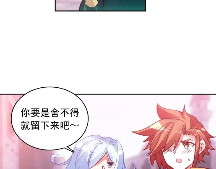 善良的阿呆104话 上