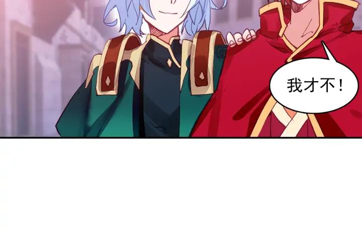 善良的阿呆104话 上