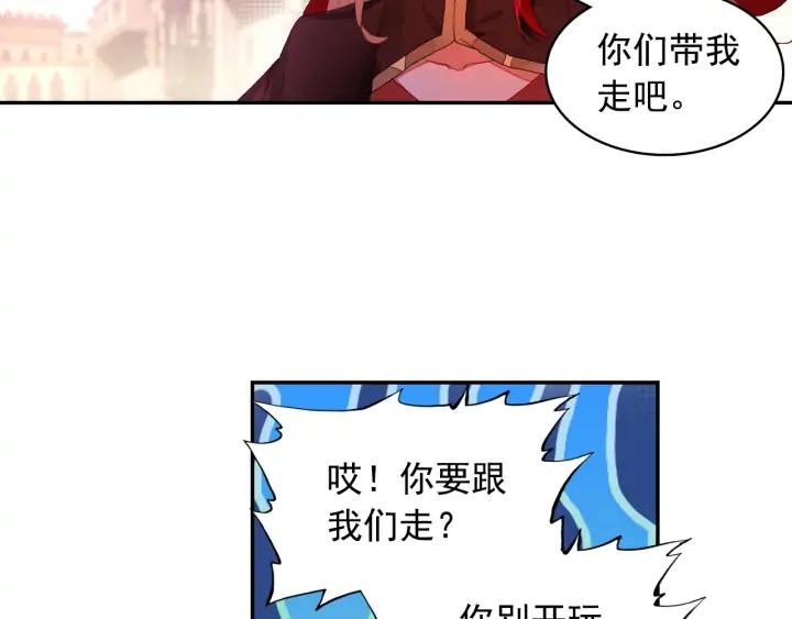 善良的阿呆104话 中