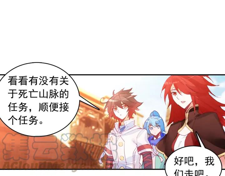 善良的阿呆104话 中