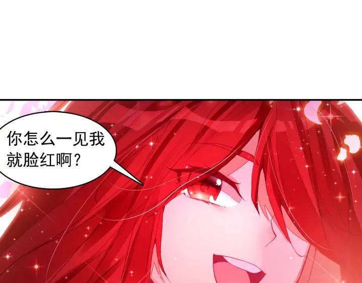 善良的阿呆104话 中