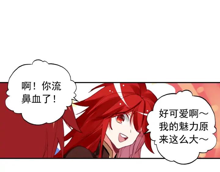 善良的阿呆104话 中
