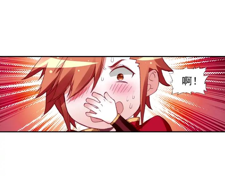 善良的阿呆104话 中
