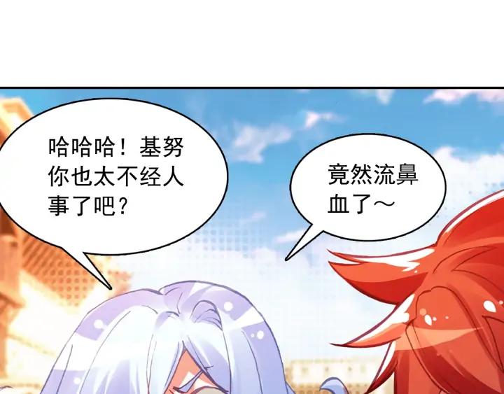 善良的阿呆104话 中