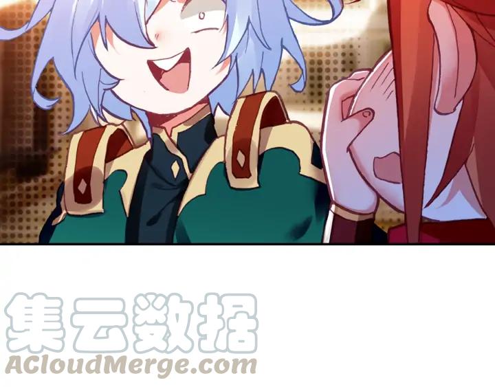 善良的阿呆104话 中