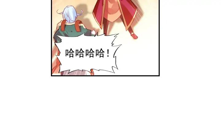 善良的阿呆104话 中