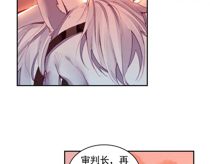 善良的阿呆104话 中