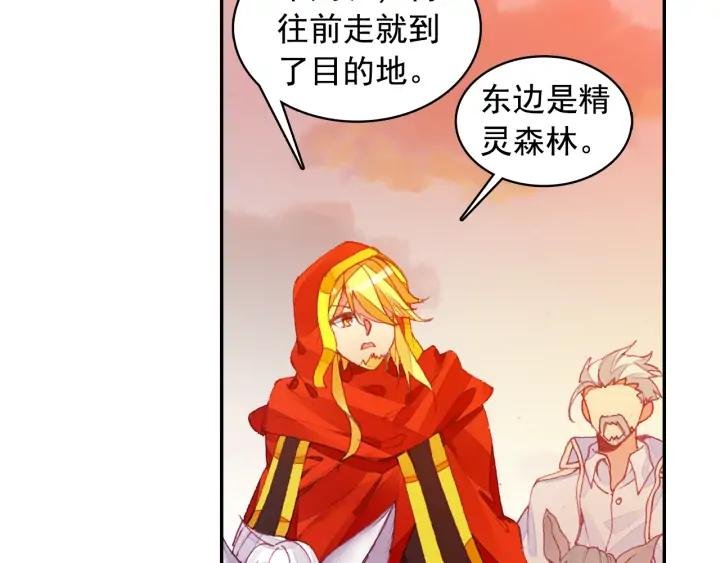 善良的阿呆104话 中