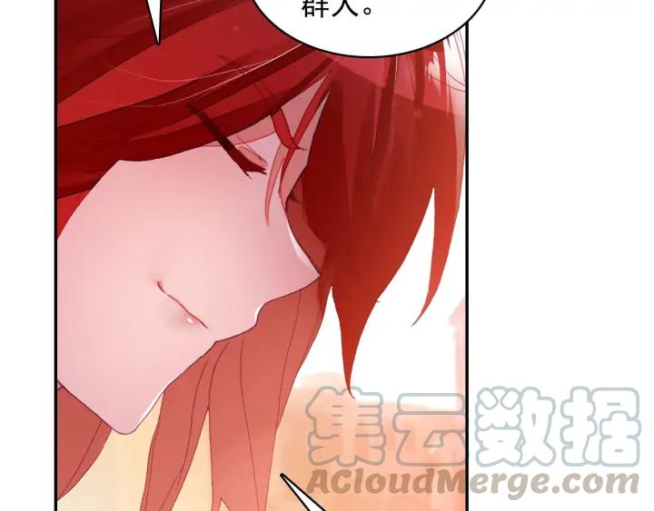善良的阿呆104话 中