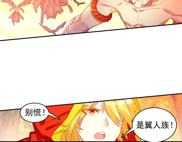 善良的阿呆104话 下