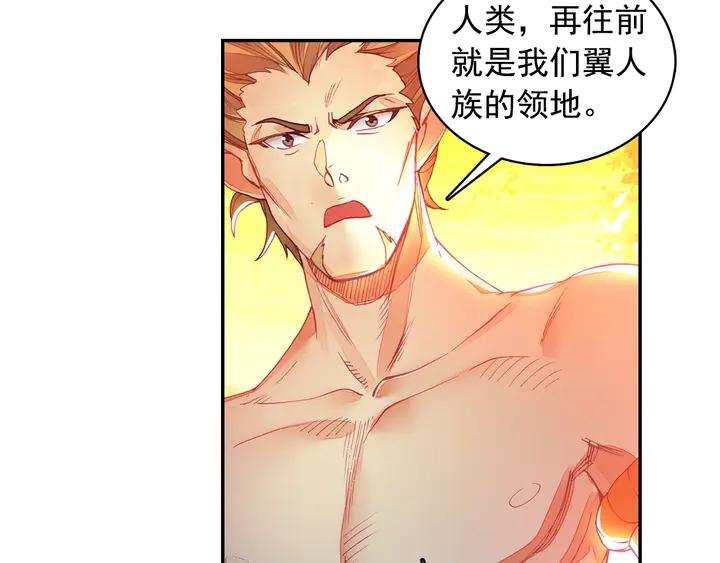 善良的阿呆104话 下