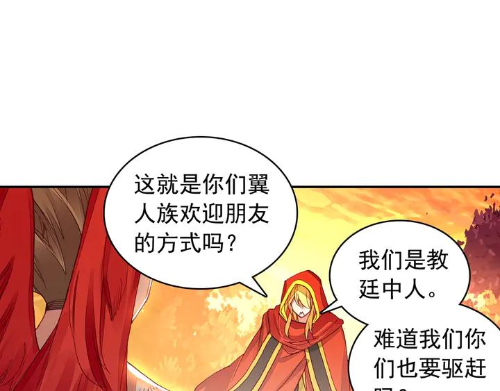 善良的阿呆104话 下