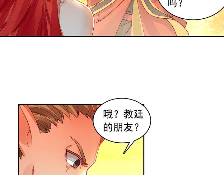 善良的阿呆104话 下