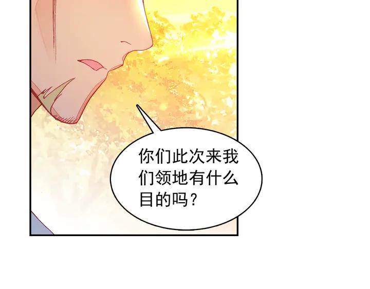 善良的阿呆104话 下