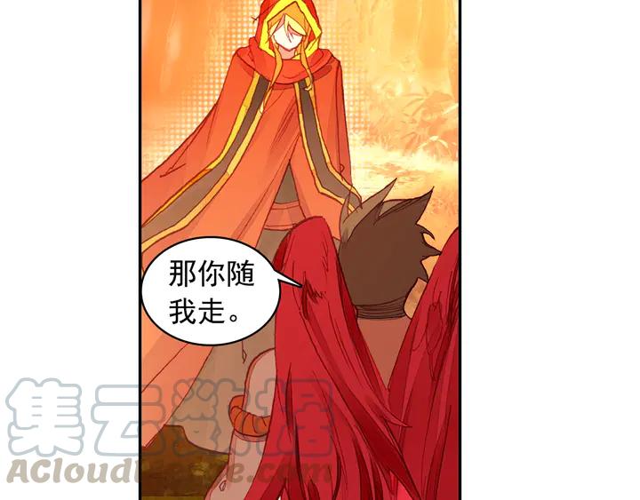 善良的阿呆104话 下
