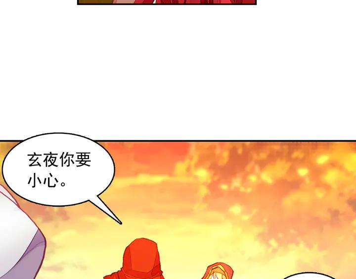 善良的阿呆104话 下