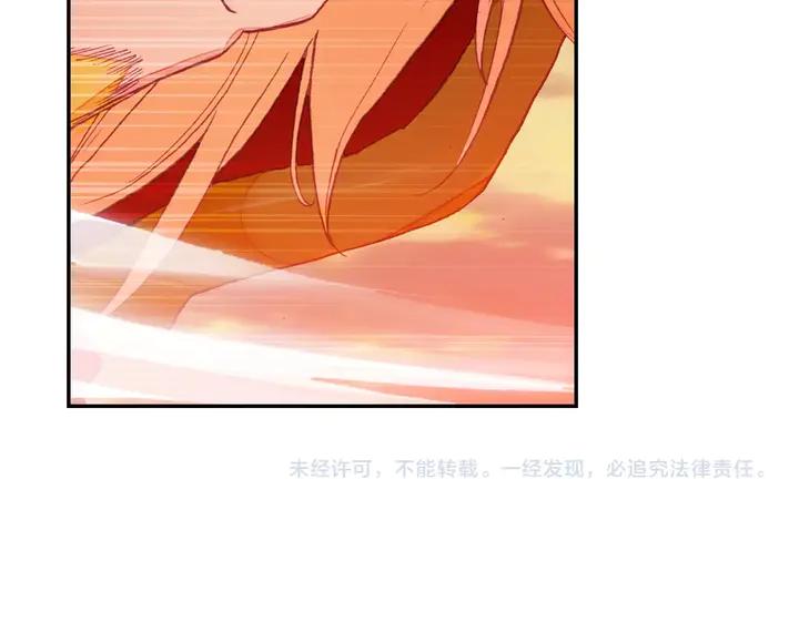 善良的阿呆104话 下