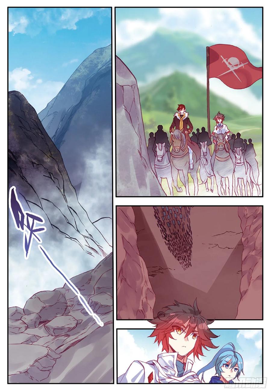 善良的阿呆八十六话 遭遇突袭