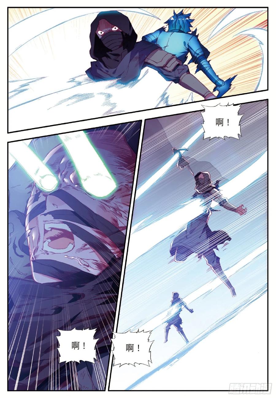 善良的阿呆八十八话 死灰复燃