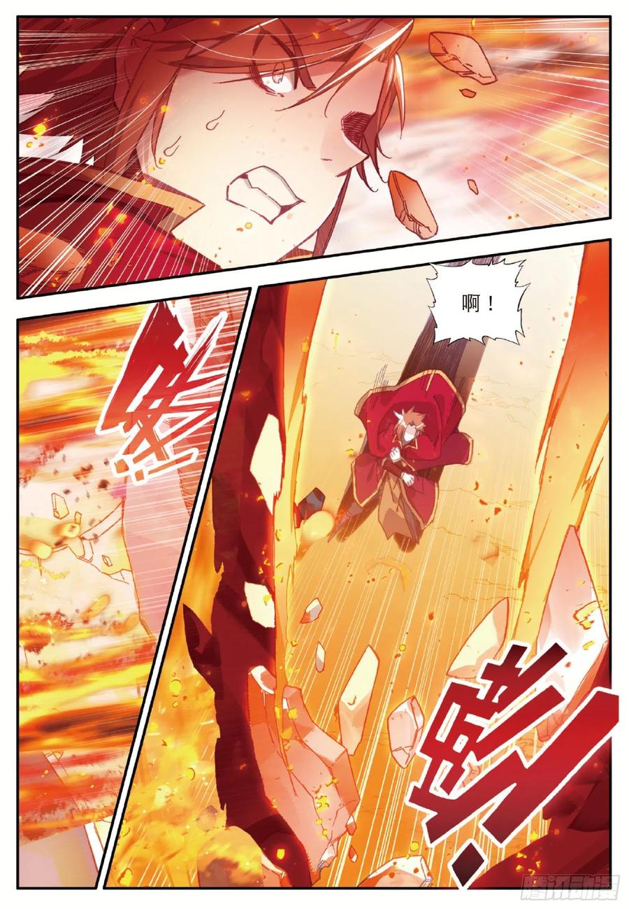 善良的阿呆九十四话 最后一战