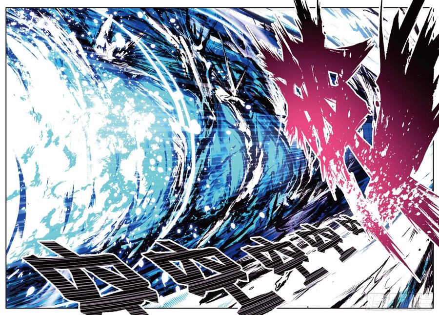 善良的阿呆一百一十五话 阿呆离去 上