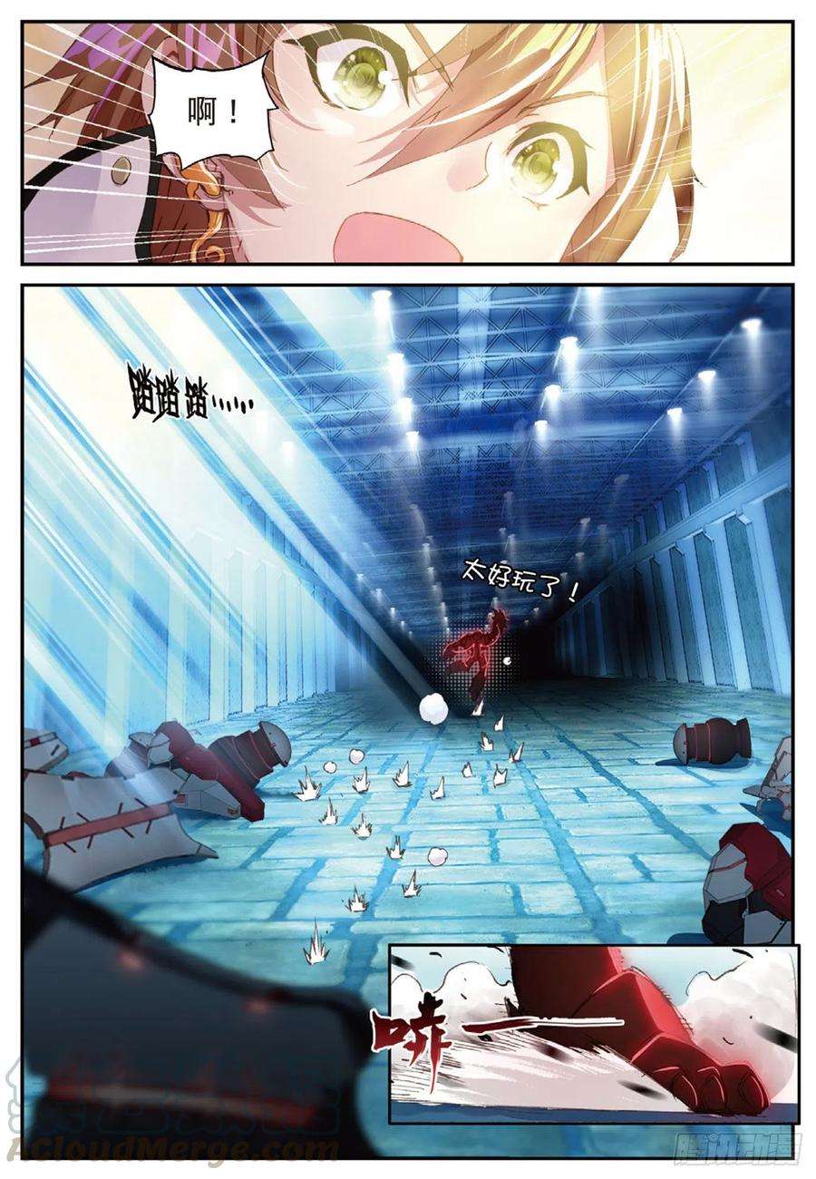 不败战神 第二季9 邂逅剑齿虎