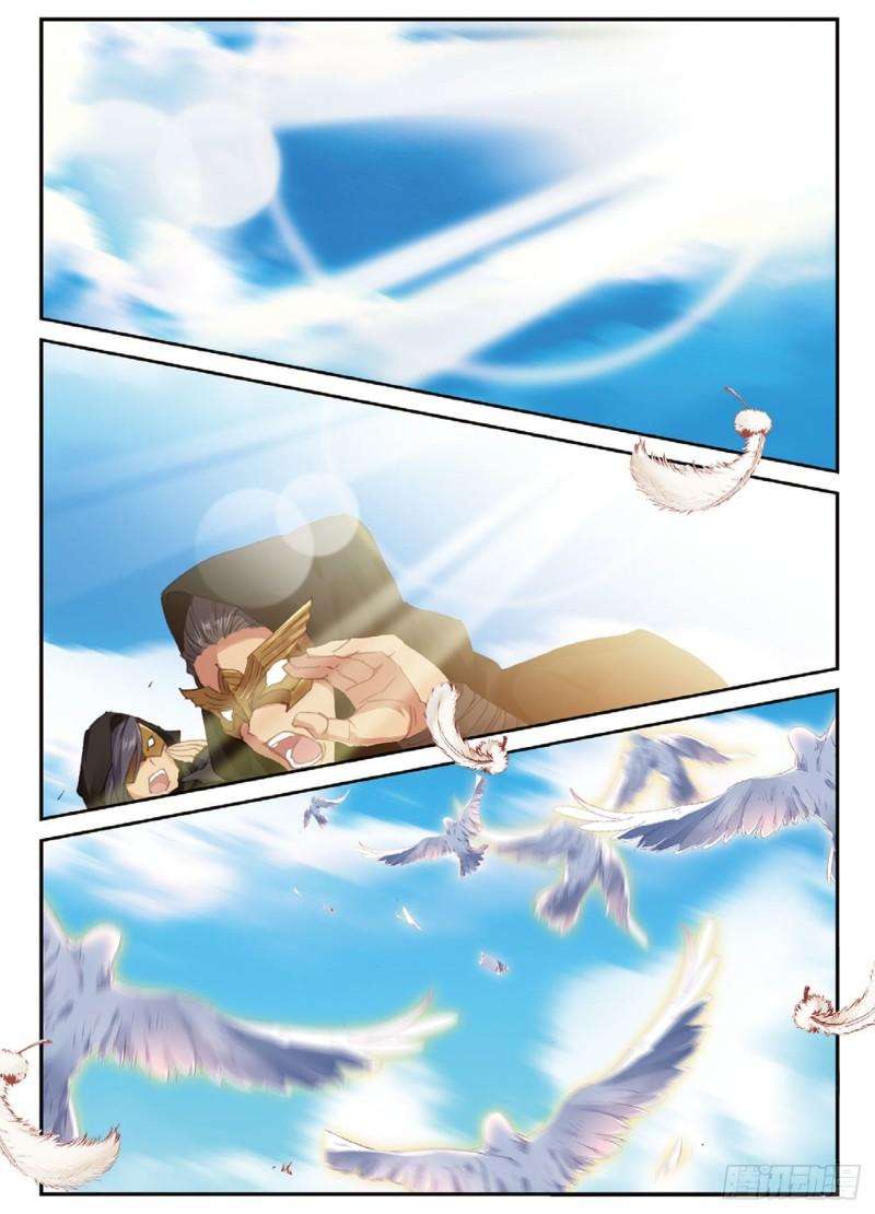 不败战神 第二季33 围剿（下）