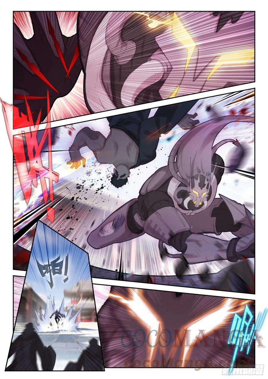 不败战神 第二季72 南十字的辉煌（下）