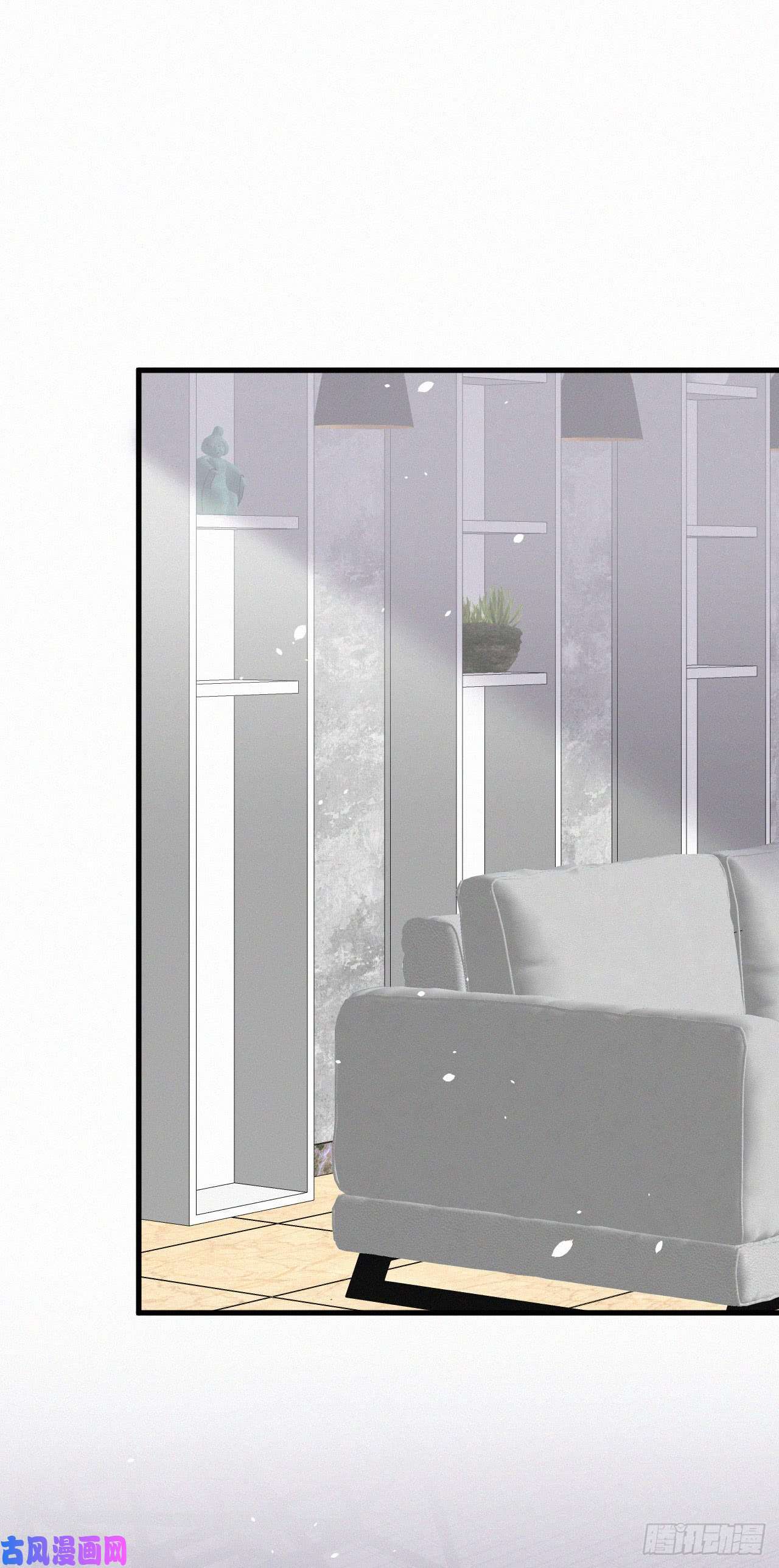 朝西，In or out第12话 温柔林叔叔