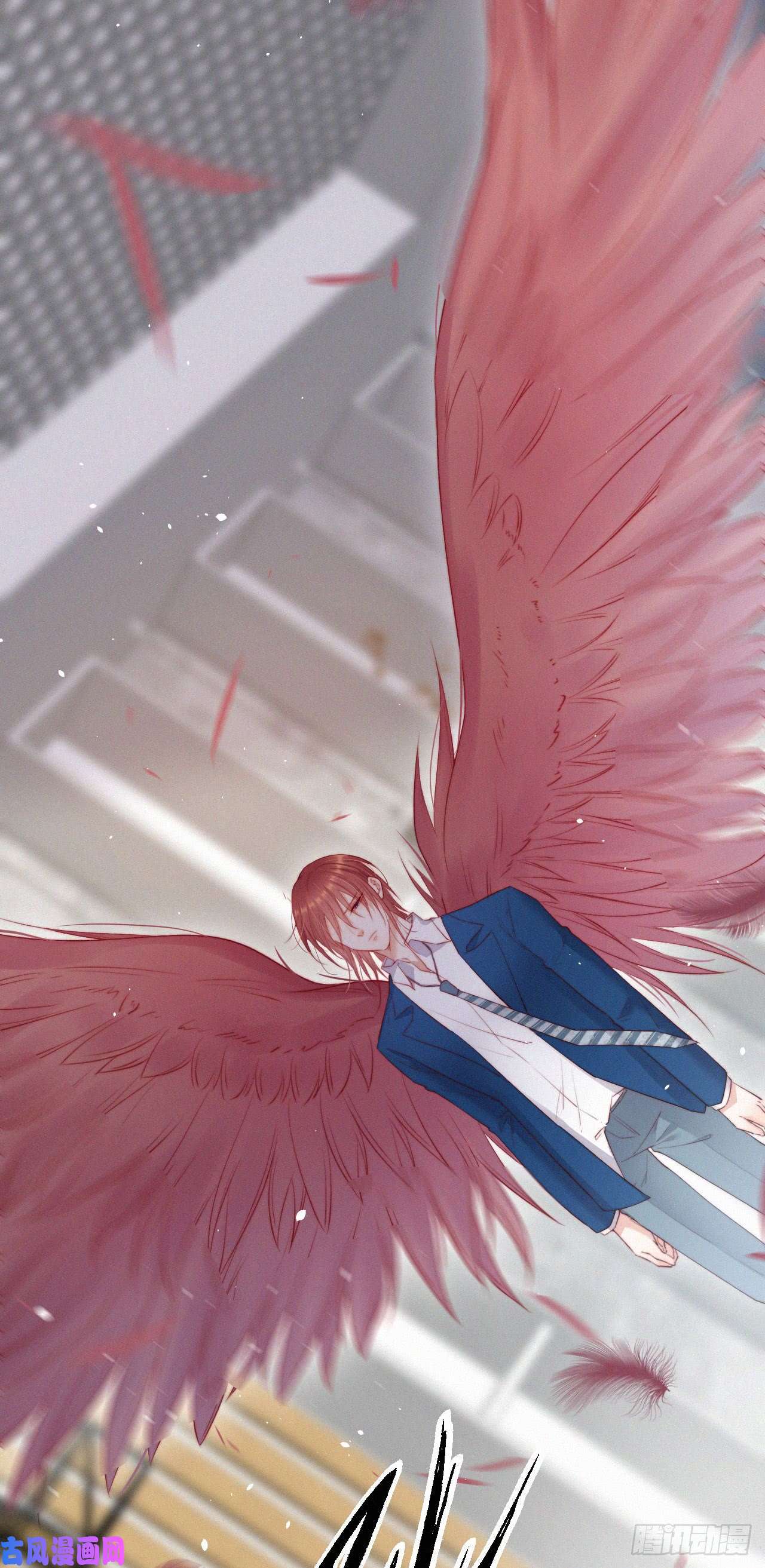 朝西，In or out第12话 温柔林叔叔