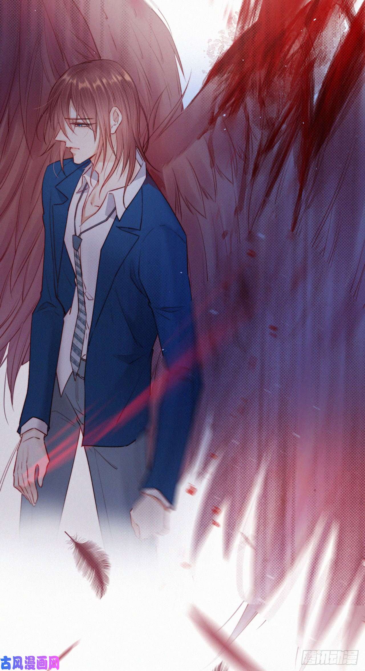 朝西，In or out第12话 温柔林叔叔