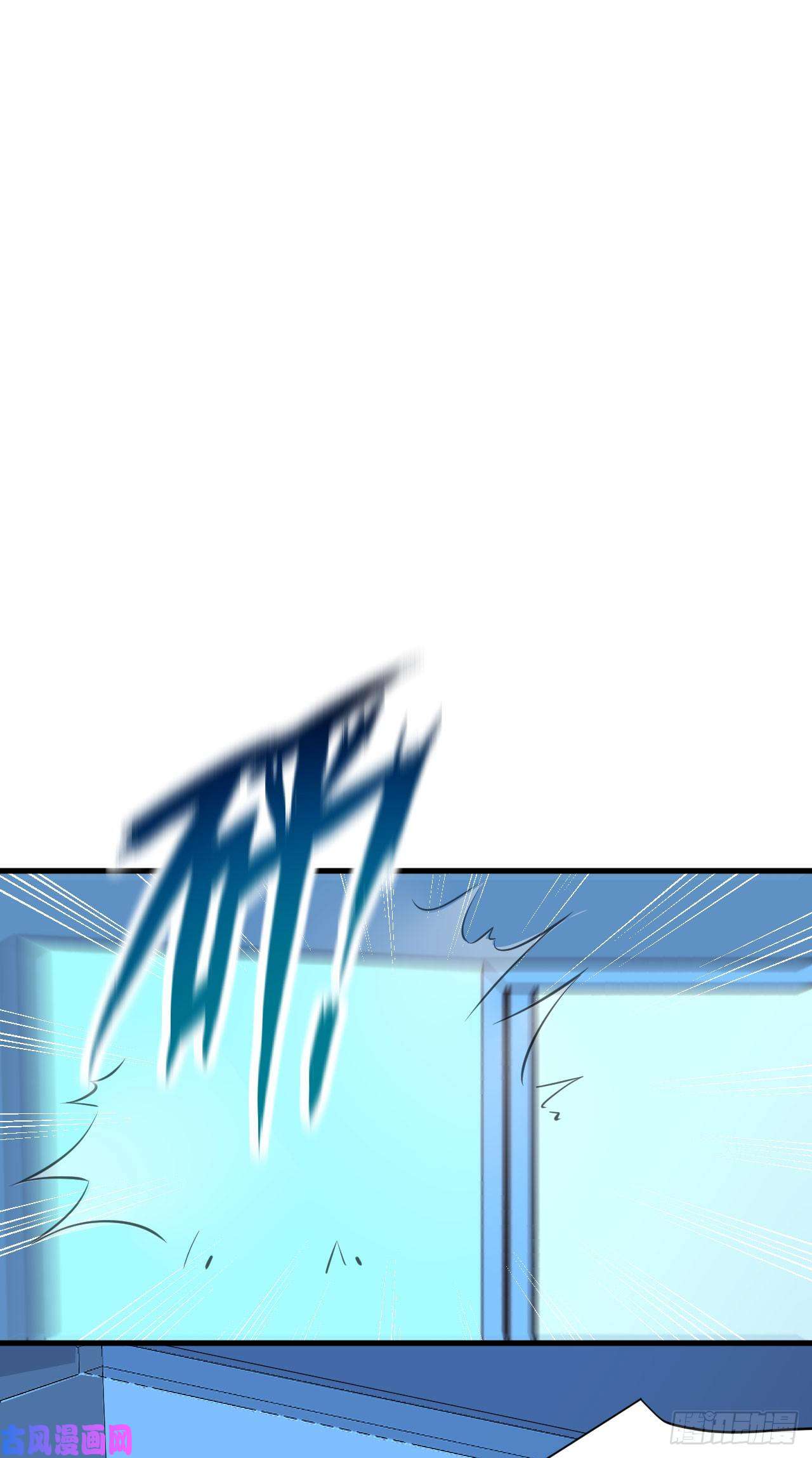 朝西，In or out第21话 让我来吧