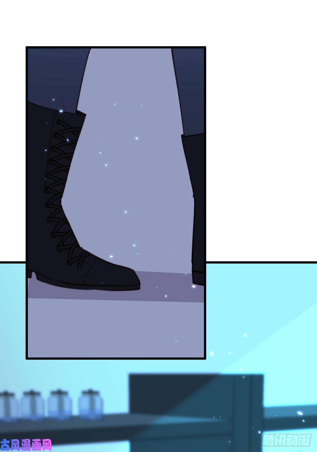 朝西，In or out第21话 让我来吧