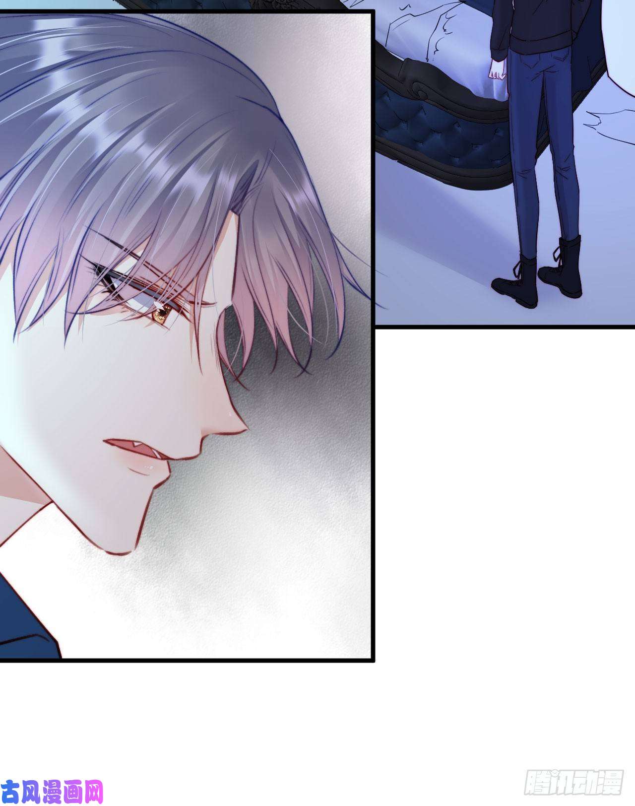 朝西，In or out第21话 让我来吧