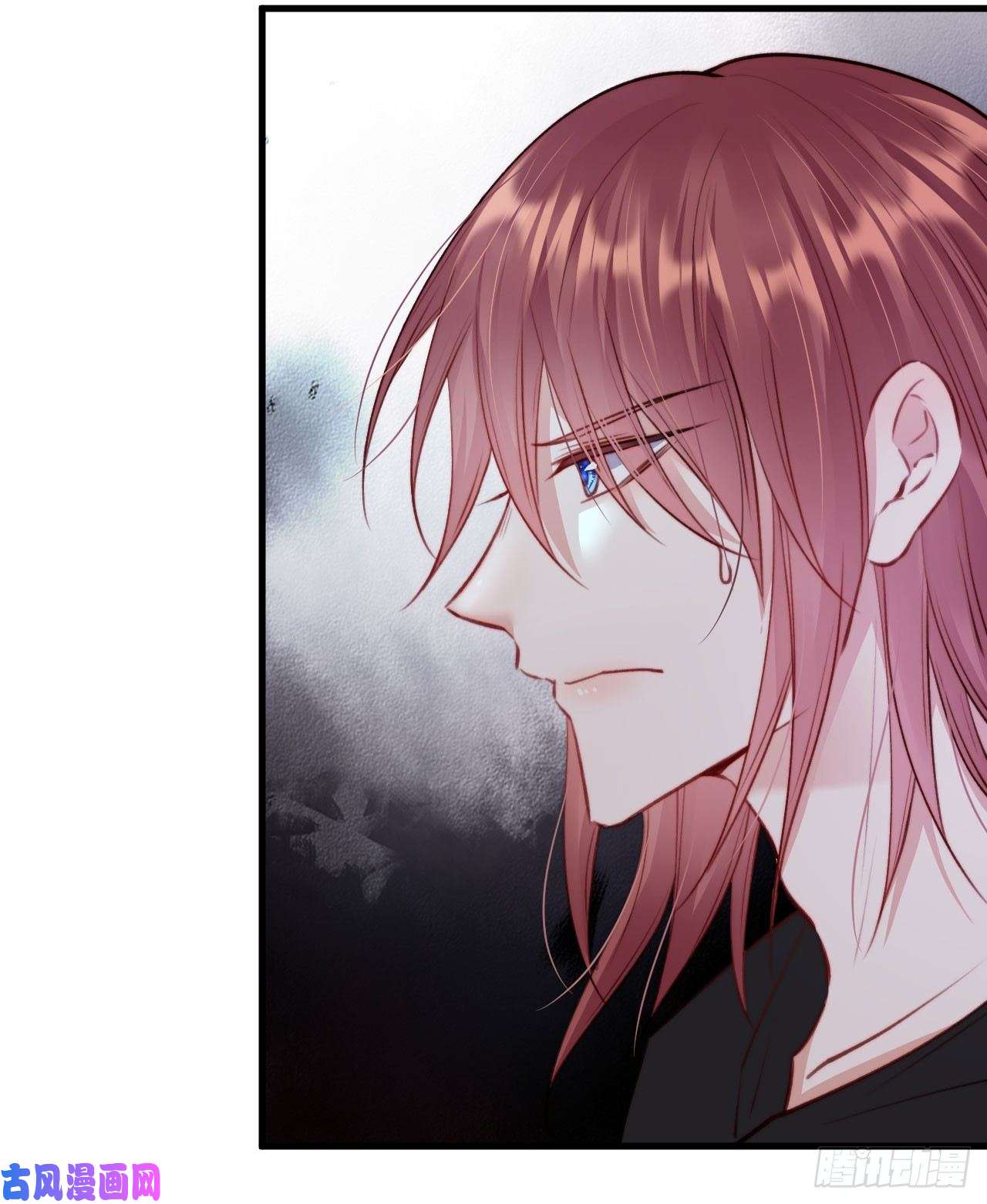 朝西，In or out第21话 让我来吧