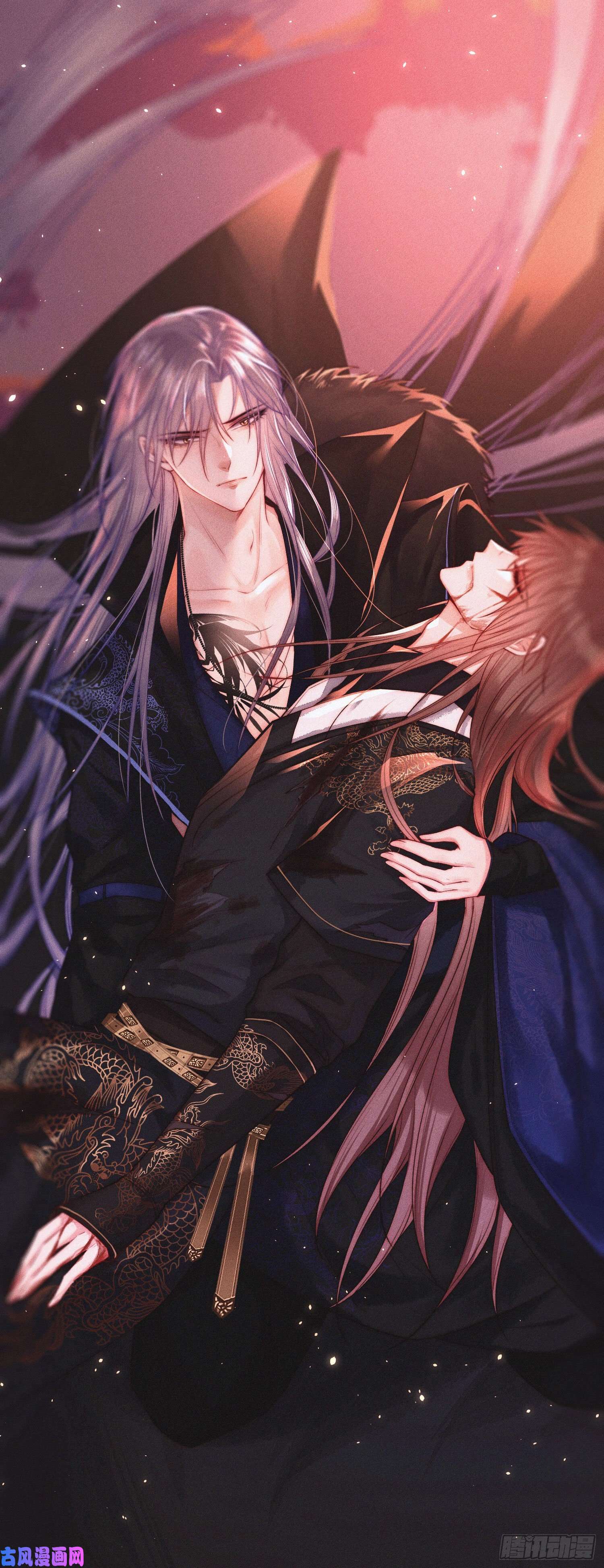 朝西，In or out第28话 欲取不能欲罢不能