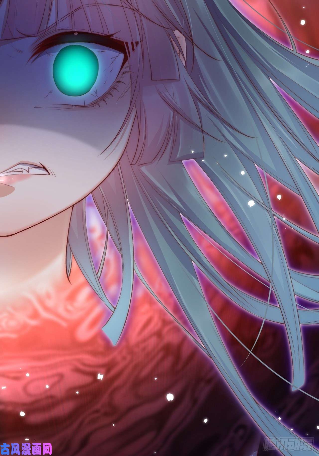 朝西，In or out第46话 你摸哪里？