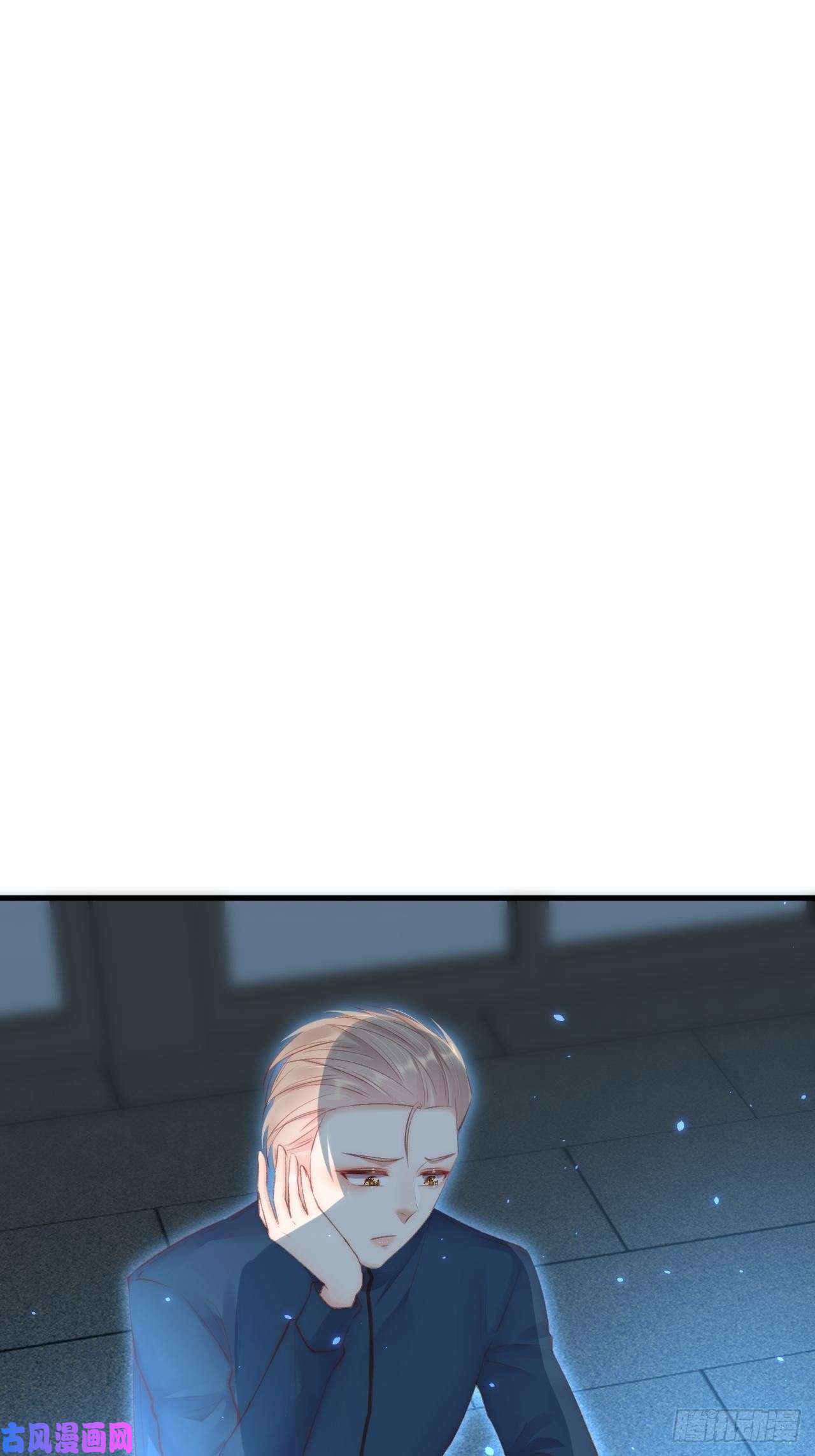 朝西，In or out第52话 喜欢了个什么玩意儿