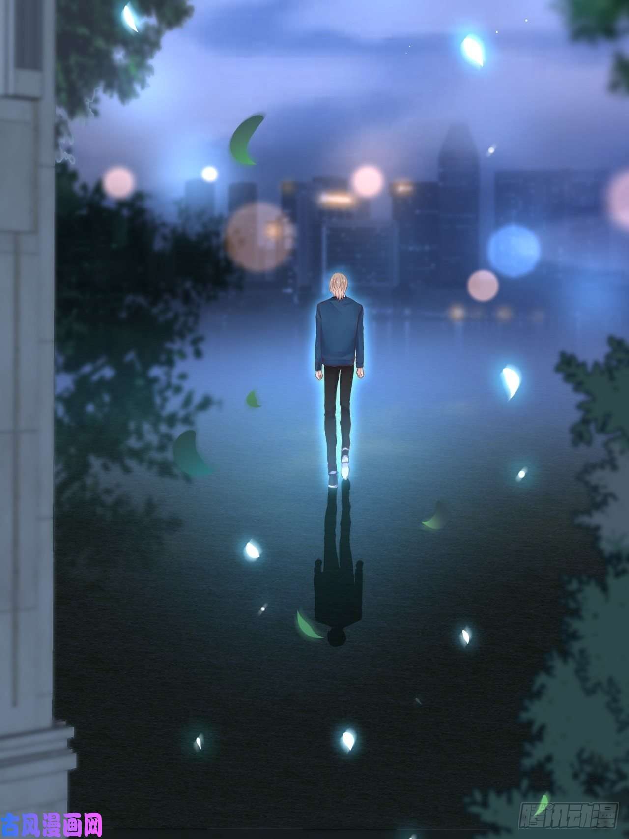 朝西，In or out第52话 喜欢了个什么玩意儿