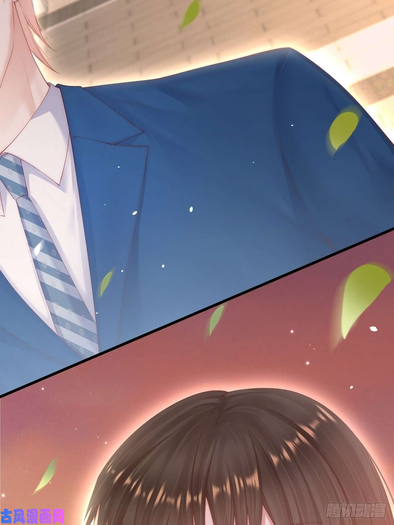 朝西，In or out第67话 双面间谍