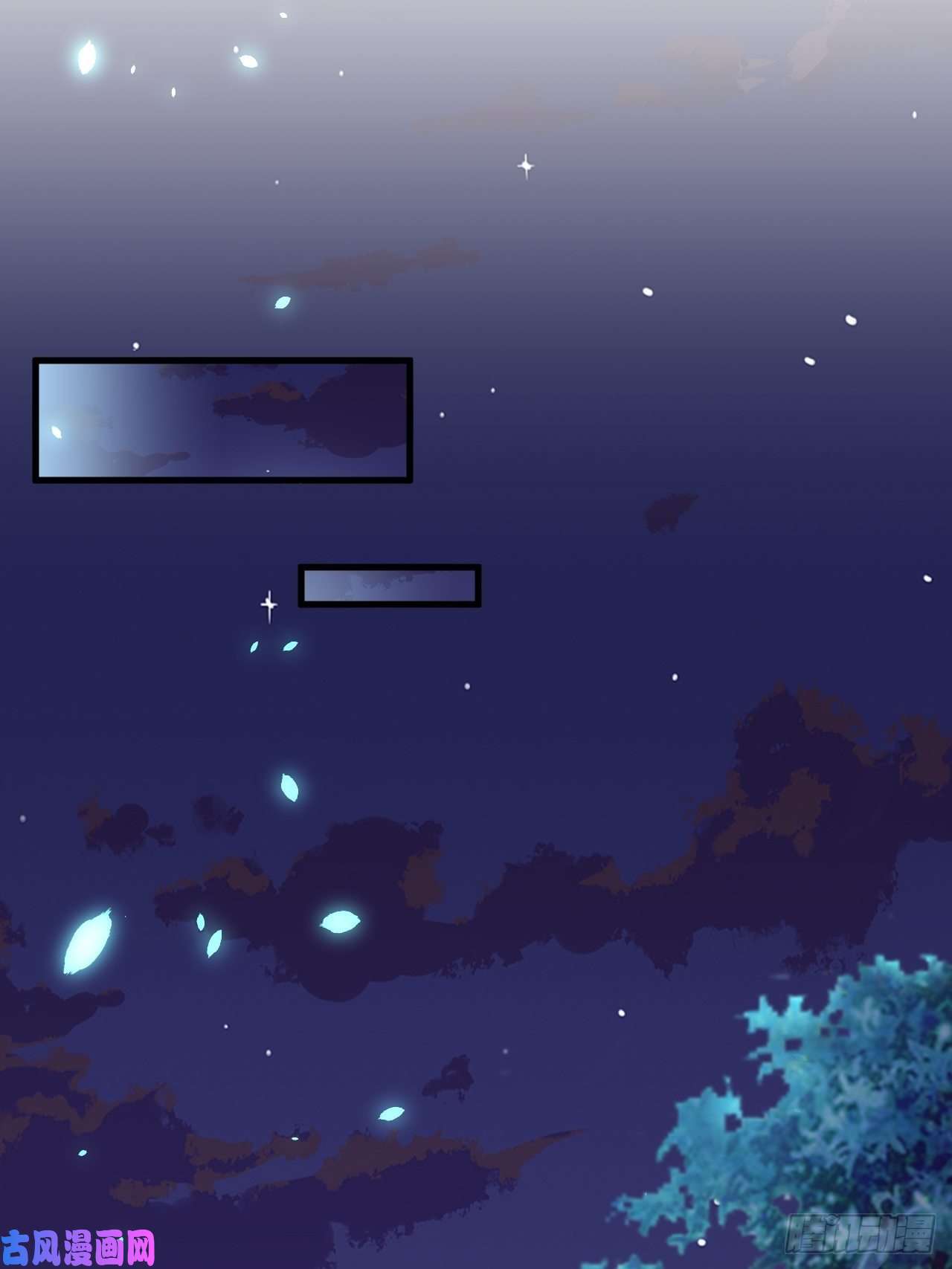 朝西，In or out第67话 双面间谍