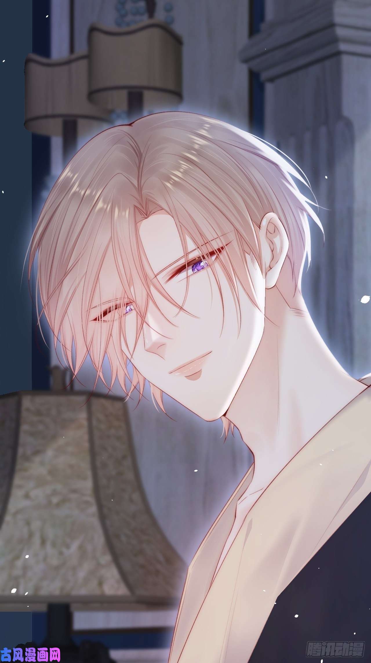 朝西，In or out第67话 双面间谍