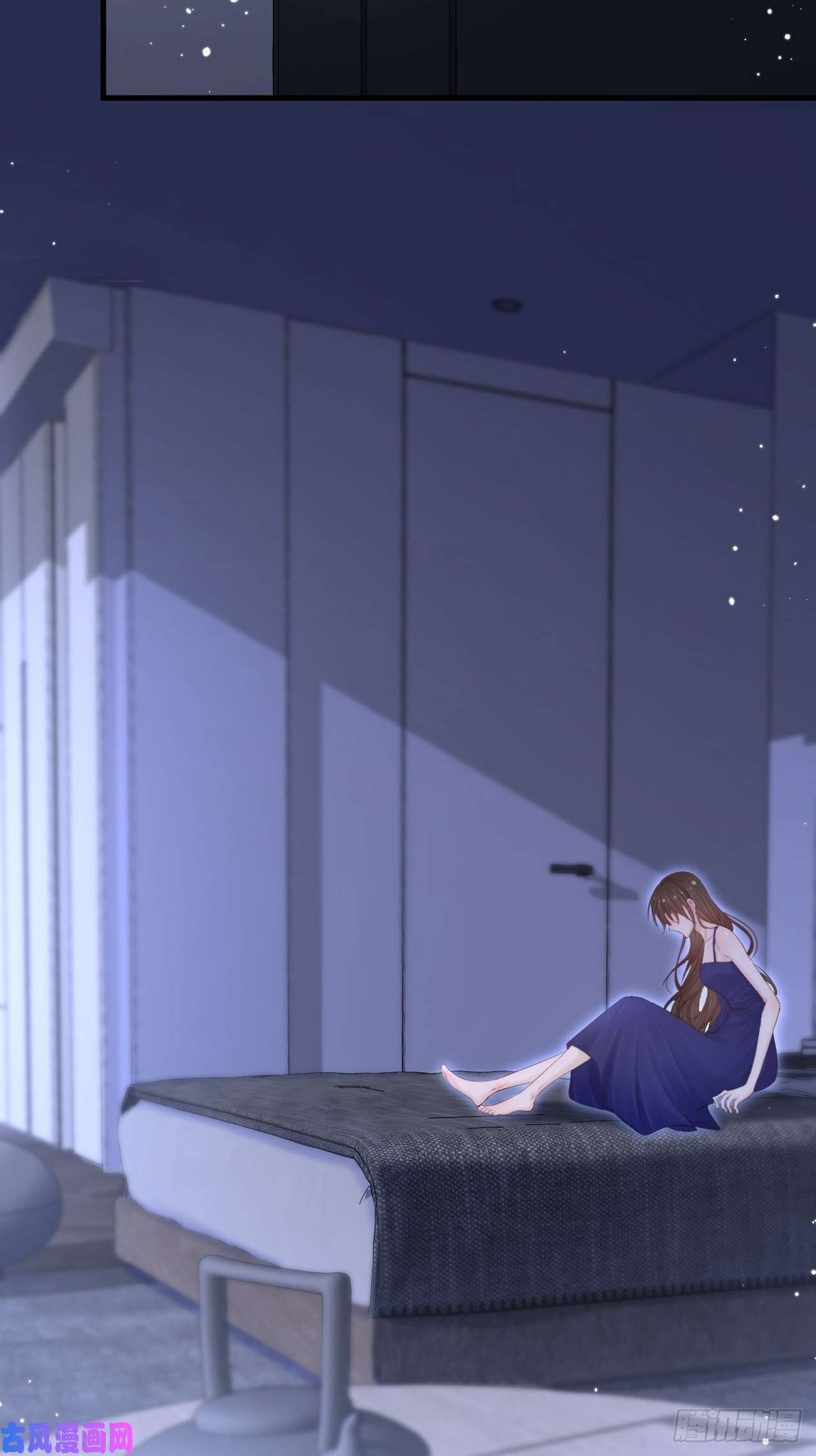 朝西，In or out第77话 试探与选择