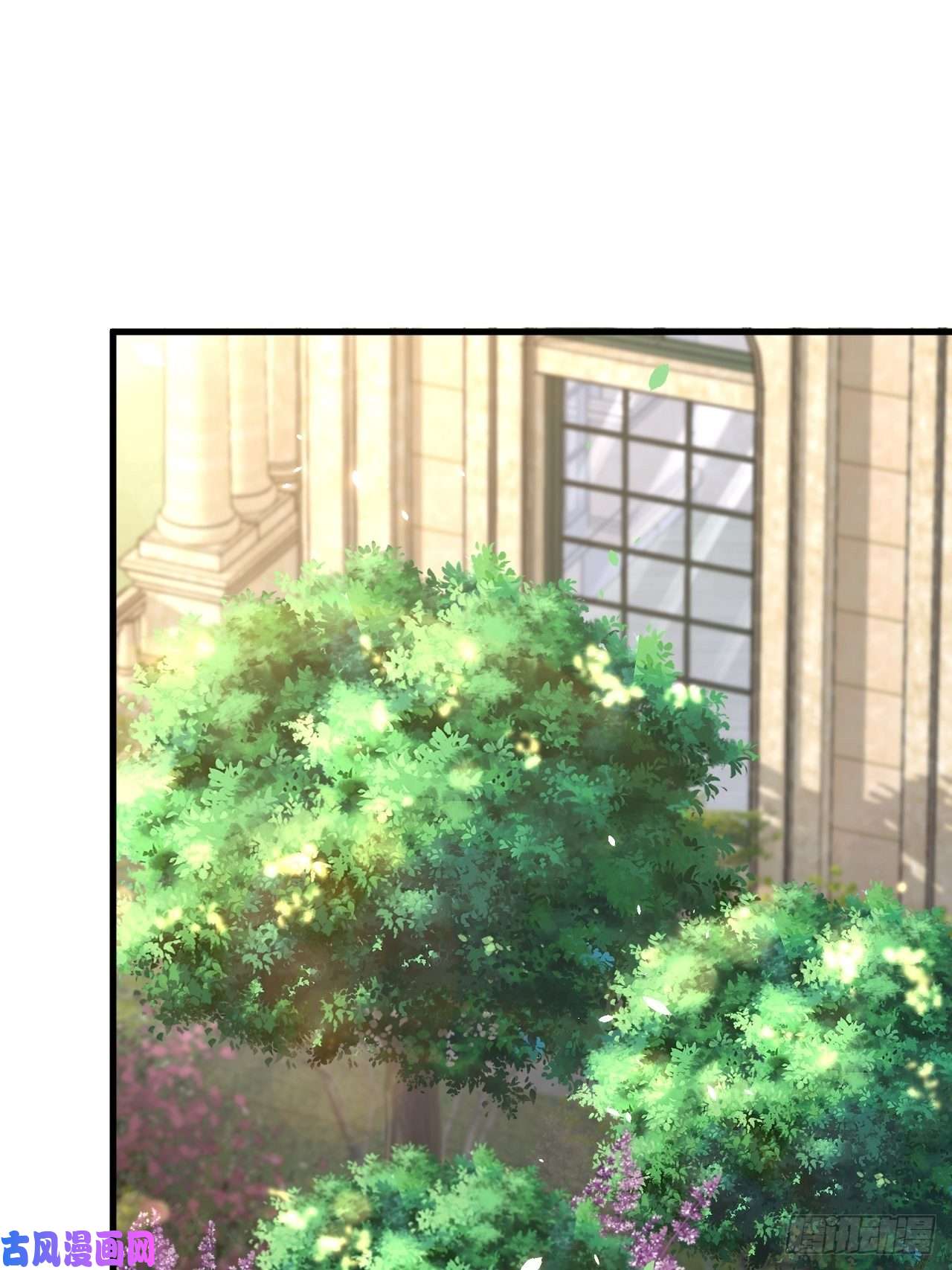 朝西，In or out第78话 睡嘛睡起来hi